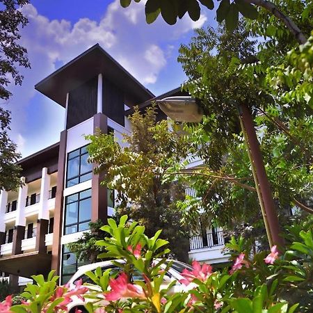 Gasser Park & Residence Khon Kaen Dış mekan fotoğraf
